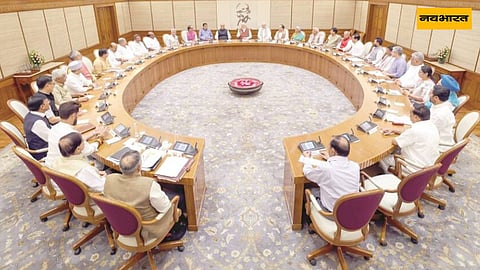 modi cabinet