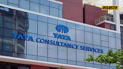 Tata Consultancy Services