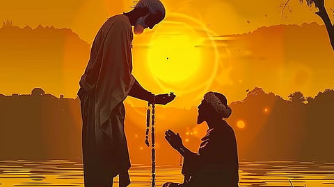 Guru Purnima 2024, Chant mantra