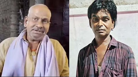 Mukesh Sahni Father murder case