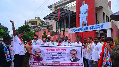 NCP Sharad Pawar group started 'Hit shoes' movement