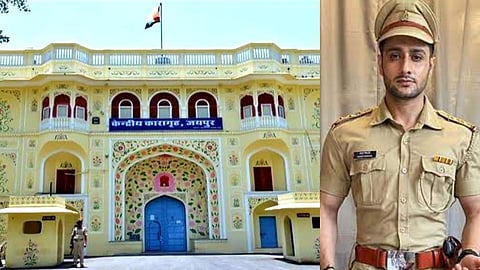 Rajasthan, RPSC Recruitment 2024