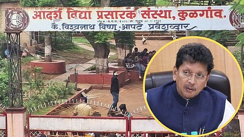 बदलापुर के स्कूल का 15 दिन का सीसीटीवी फुटेज गायब, मंत्री दीपक केसरकर बोले- पुलिस करेगी जांच