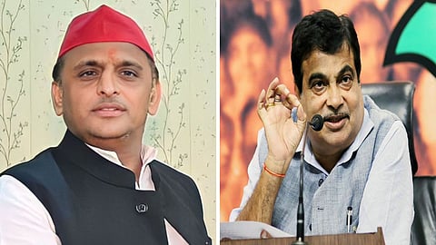 अखिलेश यादव