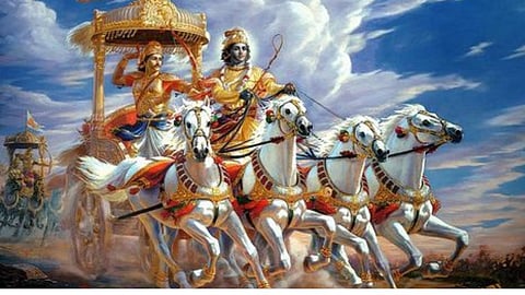 Janmashtami 2024, Bhagvad Geeta 2024