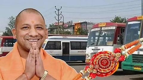 रक्षाबंधन पर सीएम योगी का प्रदेश की बहनों को तोहफा