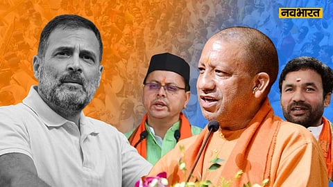 नेशनल कॉन्फ्रेंस के घोषणापत्र के बाद बीजेपी के हमले से बैकफुट पर कांग्रेस