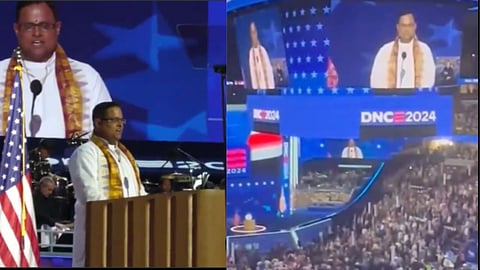अमेरिका: ‘डेमोक्रेटिक नेशनल कन्वेंशन' का तीसरा दिन वैदिक मंत्रोच्चार के साथ हुआ शुरू