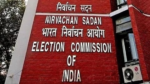 EC announced elections for 12 Rajya Sabha seats