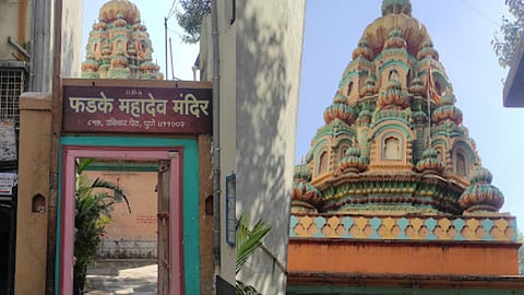 Fadke Mahadev Temple, pune, Sawan Somvar
