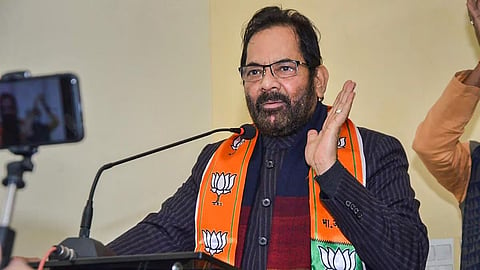 लोकसभा चुनाव में मिला 'धोखा' फिर भी बीजेपी तलाश रही मौका, नकवी ने मुसलमानों से की समर्थन की अपील