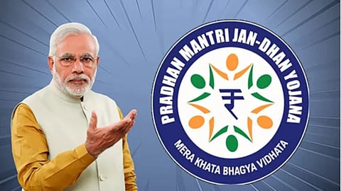 प्रधानमंत्री जन धन योजना