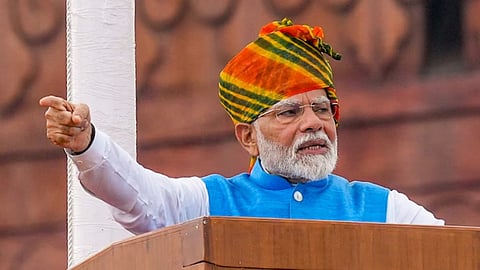 'सरकारी कर्मचारियों पर हमें गर्व', यूनिफाइड पेंशन स्कीम को मंजूरी के बाद बोले पीएम मोदी