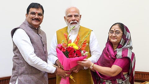 PM Modi Met Khandwa MP