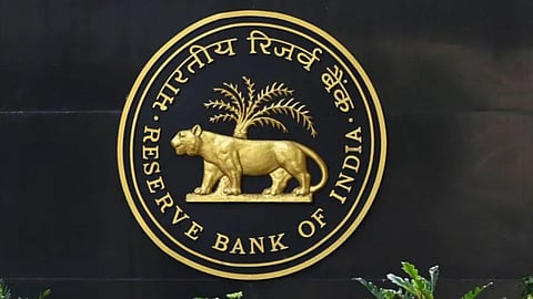 Banks that will be closed on Janamashtmi