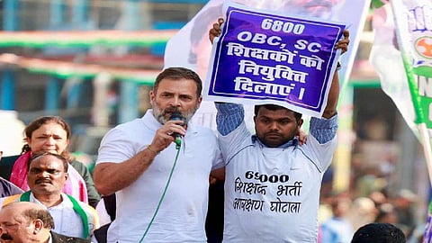राहुल गांधी
