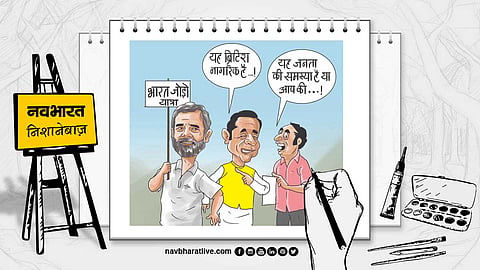 भाजपा सांसद डॉ. सुब्रमण्यम स्वामी ने राहुल गांधी की नागरिकता और शिक्षा पर सवाल उठाए