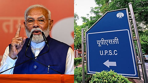 केंद्र सरकार का UPSC लेटरल इंट्री रद्द करने का आदेश, PM मोदी के आदेश पर फैसला बदला