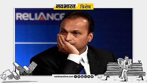 अनिल अंबानी के खिलाफ सख्त फैसले से 900000 निवेशकों को क्या मिला?