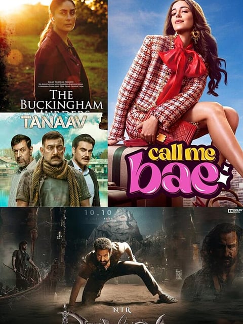 upcoming movies in september 2024 kareena kapoor the buckingham murders kangana ranaut emergency