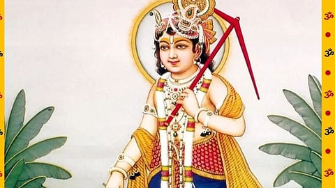 halshashti 2024, Balram Jayanti 2024