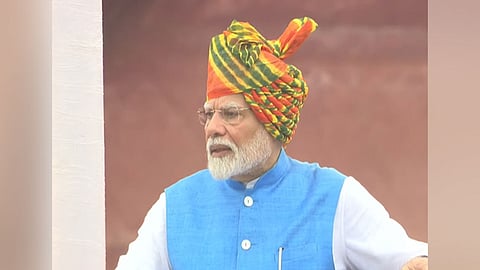वन नेशन वन इलेक्शन पर लाल किले से क्या बोले PM मोदी, जानें कैसे होगा यह लागू