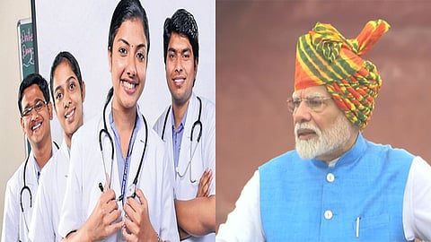 युवाओं को PM मोदी की सौगात, अगले 5 साल में और बढ़ेगीं 75,000 मेडिकल सीट