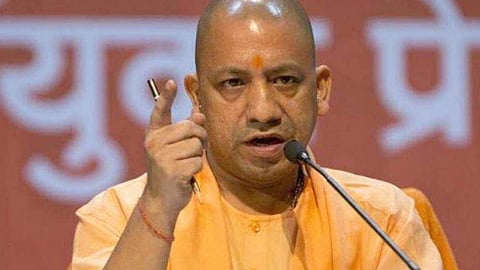 उत्तरप्रदेश, योगी सरकार