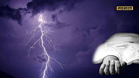 ठाणे में आकाशीय बिजली गिरने से 3 लोगों की मौत, मुंबई में रेड अलर्ट जारी