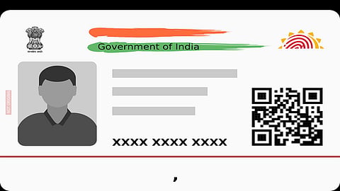 Aadhar Card free update