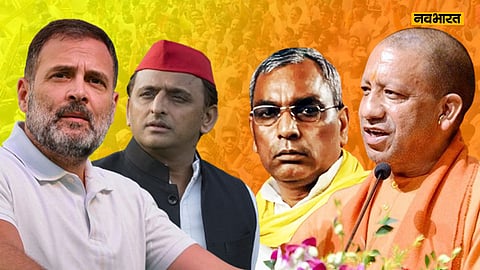 मंगेश यादव के एनकाउंटर पर भिड़े अखिलेश-राहुल, योगी और राजभर