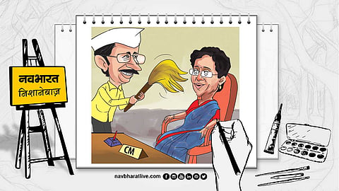 दिल्ली की राजनीति: क्या आतिशी मार्लेना अरविंद केजरीवाल को सीएम पद लौटाएंगी?