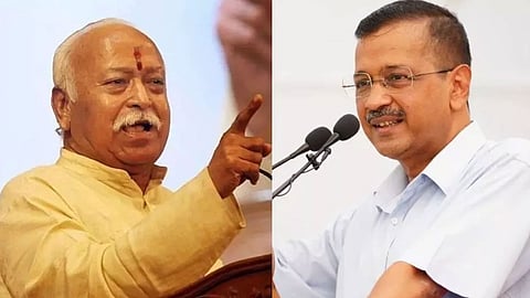 अरविंद केजरीवाल ने RSS चीफ को लिखा लैटर