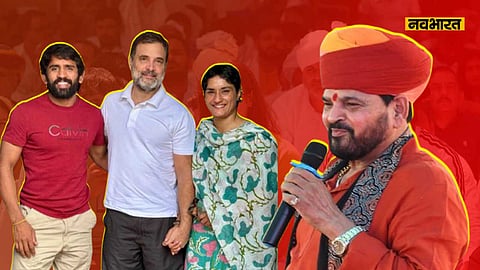 बृजभूषण शरण सिंह ने बजरंग पुनिया को बताया हरियाणा का खलनायक