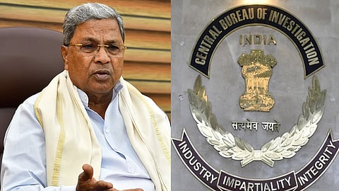 MUDA केस पर कर्नाटक की सिद्धारमैया सरकार का बड़ा फैसला