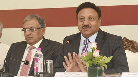 महाराष्ट्र चुनाव से पहले हो सकती है DGP रश्मि शुक्ला की छुट्टी, EC ने प्रेस कॉन्फ्रेंस में कही बड़ी बात
