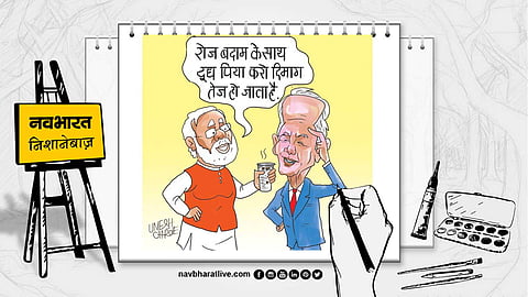 जो बिडेन व्हाइट हाउस में पीएम नरेंद्र मोदी का नाम भूल गए