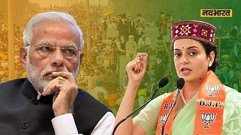बीजेपी की 'मणिशंकर' बनेंगी कंगना रनौत? नुकसान कराएगी किसान वाले बयान की टाइमिंग