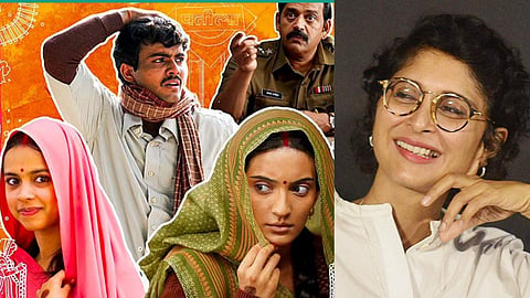 Kiran Rao Oscar Laapataa Ladies
