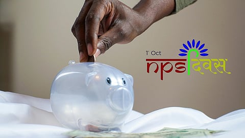 NPS से जुड़ी कुछ खास बातें
