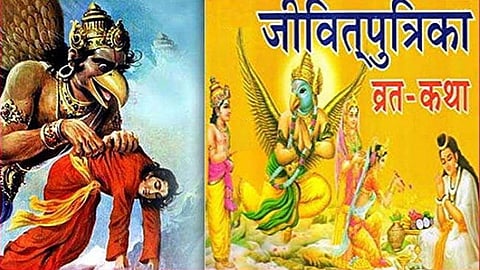 संतानों की दीर्घायु और समृद्धि के लिए माएं करतीं हैं 'जीतिया व्रत', जानिए इस विशेष व्रत  से जुड़ी 2 पौराणिक कथाएं