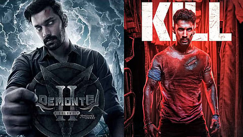 OTT Release This week Including Film Demonti Colony 2