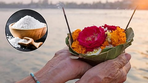 पितृ पक्ष 2024, नमक
