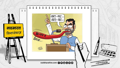 अमेरिका में सिखों को लेकर राहुल गांधी का बयान