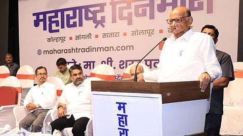 महाराष्ट्र में लाया जाना चाहिए ऐसा विधेयक, शरद पवार ने की पश्चिम बंगाल के समान विधेयक लाने की वकालत