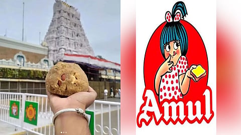 तिरूपति लड्डू विवाद पर अमूल ने दी सफाई, कहा - मंदिर को कभी नहीं किया घी सप्लाई