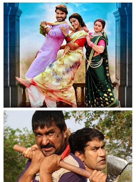 Bhojpuri movies full of drama free on ott