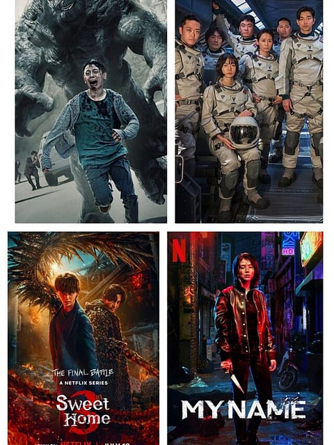 Netflix Korean series full of spence Song of the Bandits the frog the silent sea