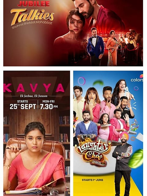 Which Indian TV shows are going to close in September Pukaar Dil Se Dil Tak Aapka Apna Zakir Jubilee Talkies