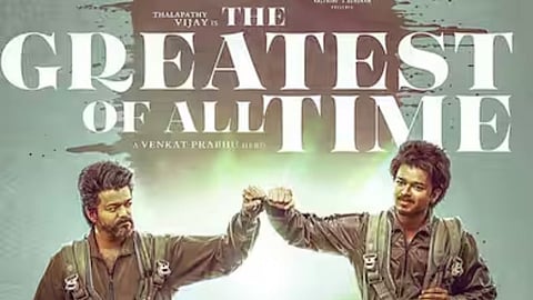 goat film first day income box office collection advance booking of 100 crore worldwide